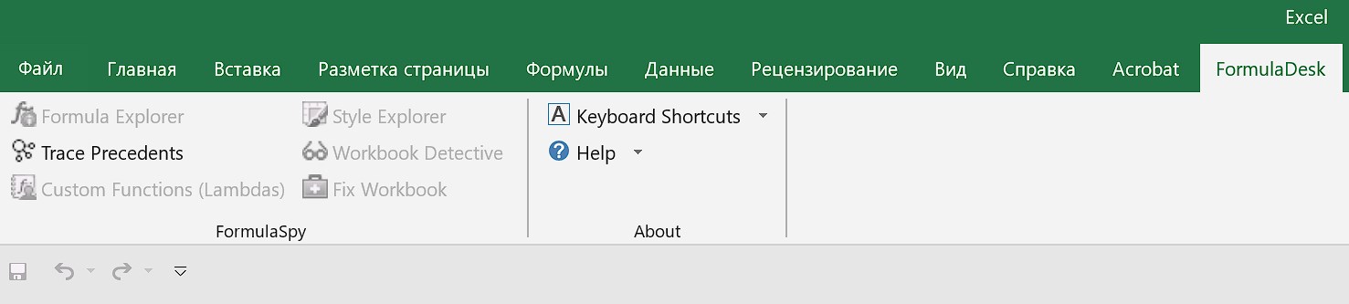 FormulaDesk FormulaSpy